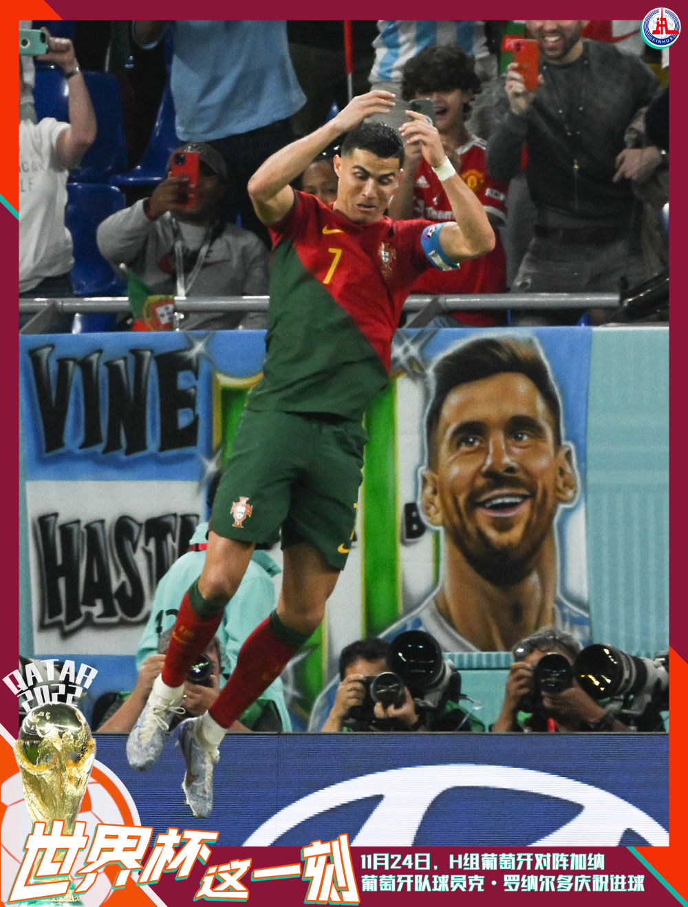 爱游戏体育官网-包含塞尔维亚全取三分，欧洲杯晋级仍需拼搏的词条