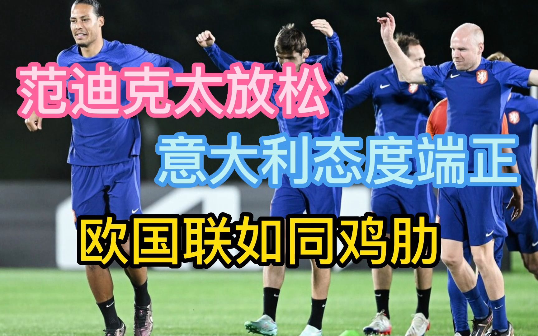 爱游戏登录-欧国联赛事精彩纷呈，球迷热情高涨的简单介绍