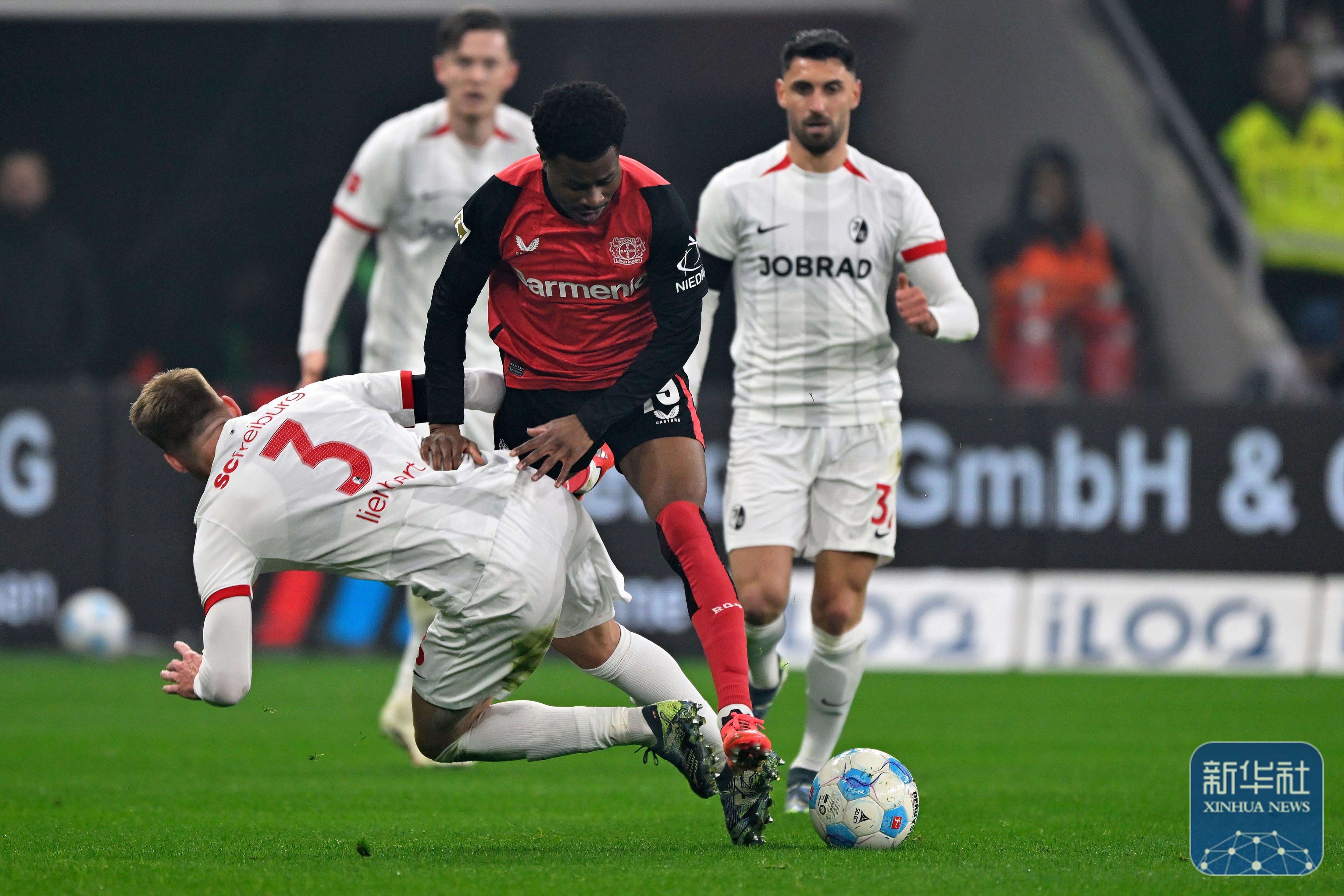 弗赖堡击败对手，延续德甲主场不败传统