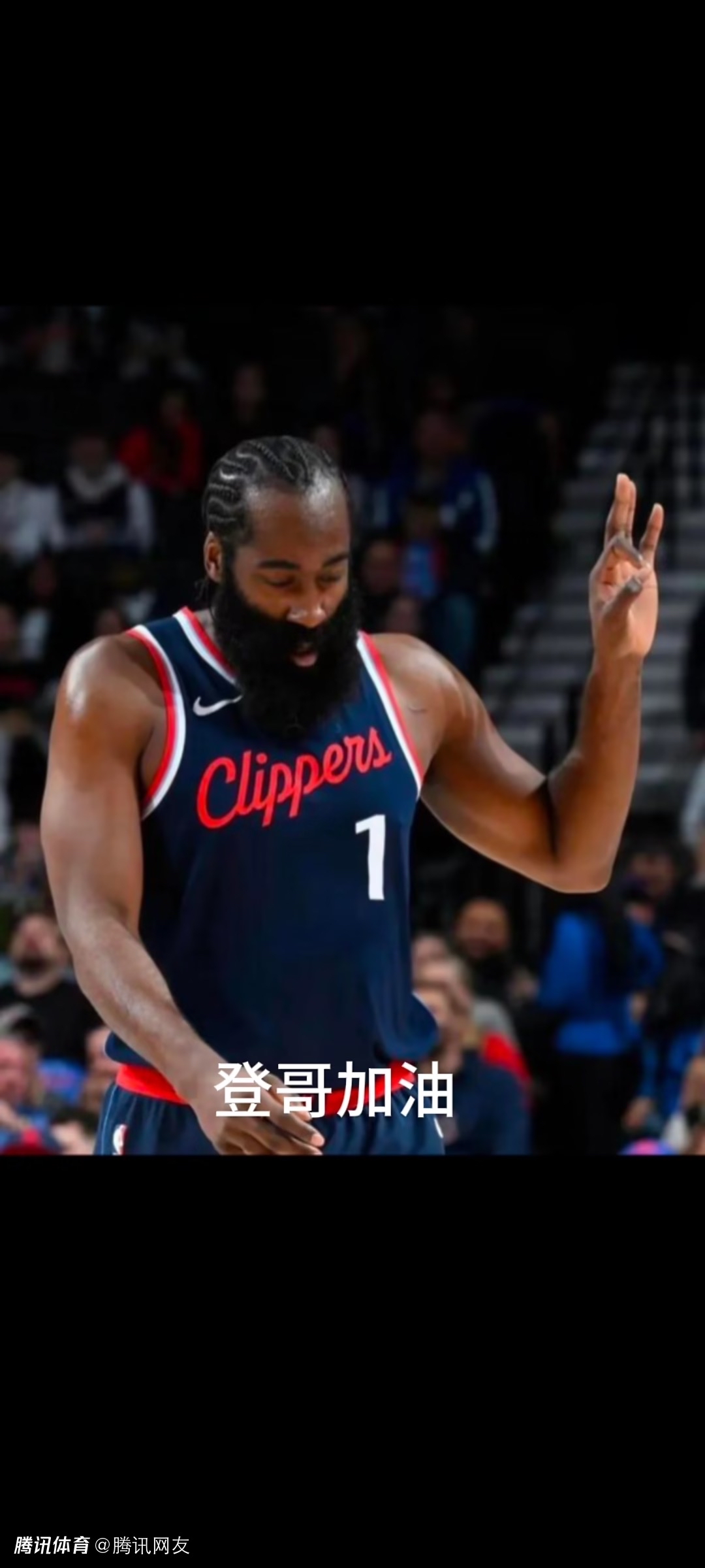 快船客场逆转凯尔特人获得宝贵胜利 快船客场逆转凯尔特人获得宝贵胜利