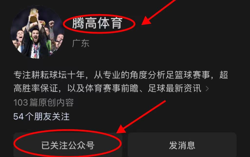 大比分战胜对手,强队稳坐积分榜首位的简单介绍 大比分战胜对手,强队稳坐积分榜首位的简单介绍