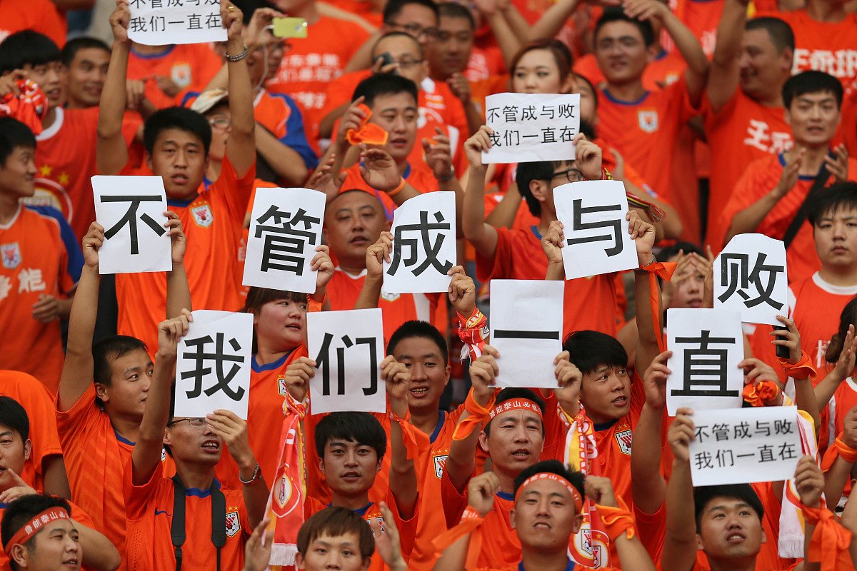 夺冠球队遇强对手,胜利之路将更加艰难 夺冠球队遇强对手,胜利之路将更加艰难