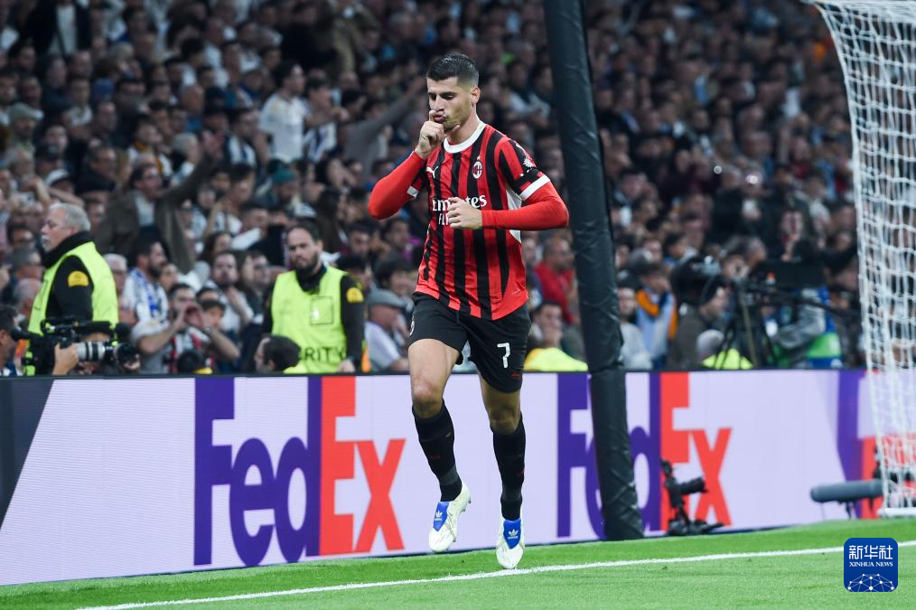 关于米兰国际客场比战胜皇马,豪取分的信息 关于米兰国际客场比战胜皇马,豪取分的信息