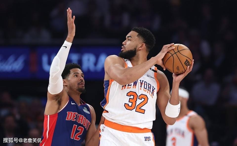 爱游戏官网-包含活塞交易成功，引入实力球员加强进攻的词条