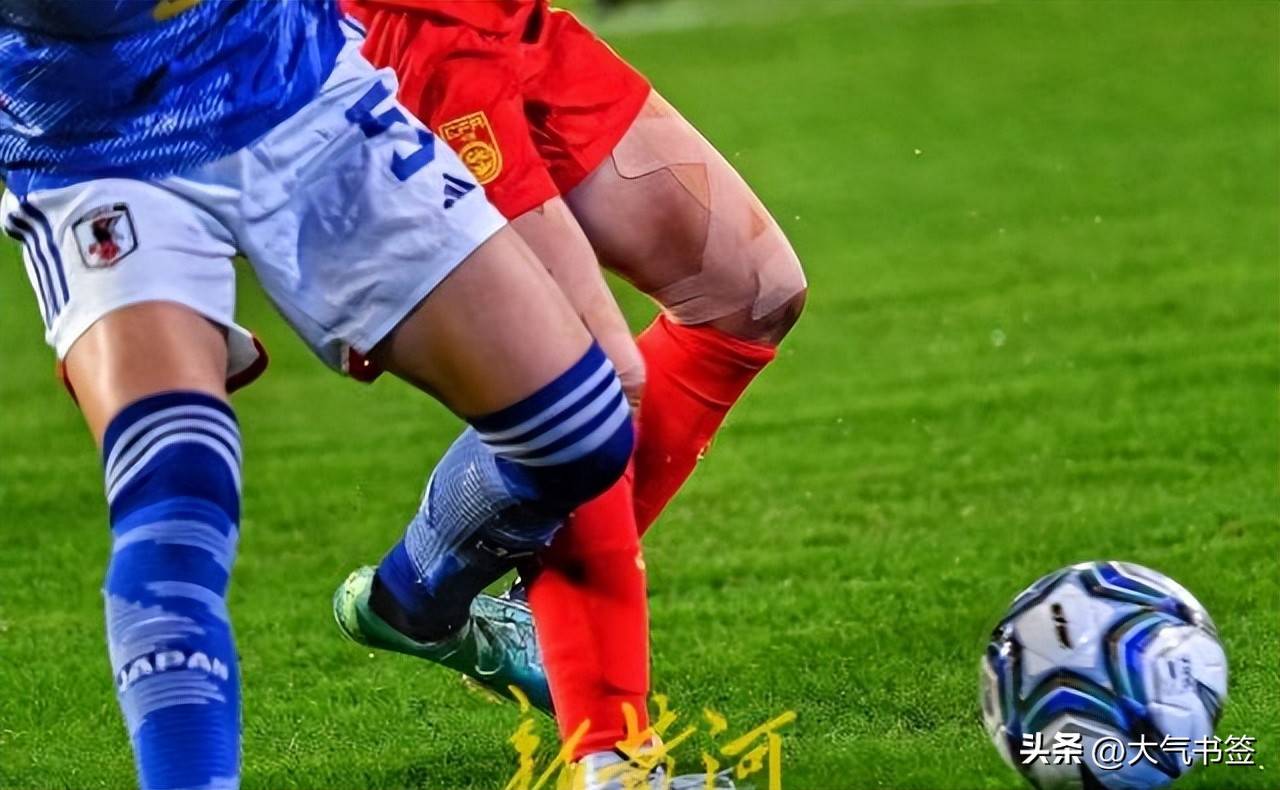 爱游戏亚洲官网-包含国际足球联赛：女性选手迎接挑战的词条