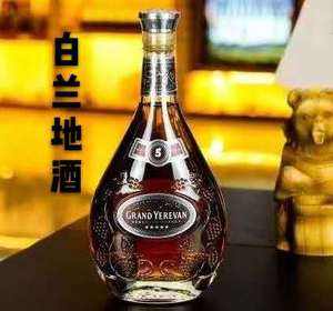 爱游戏官网网页版入口-法国大胜亚美尼亚，领先分组