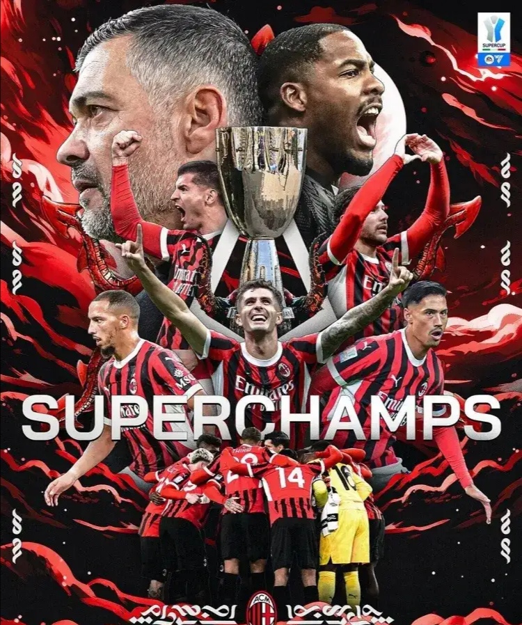 爱游戏官方登录入口-国际米兰中场表现出色，成为关键人物的简单介绍