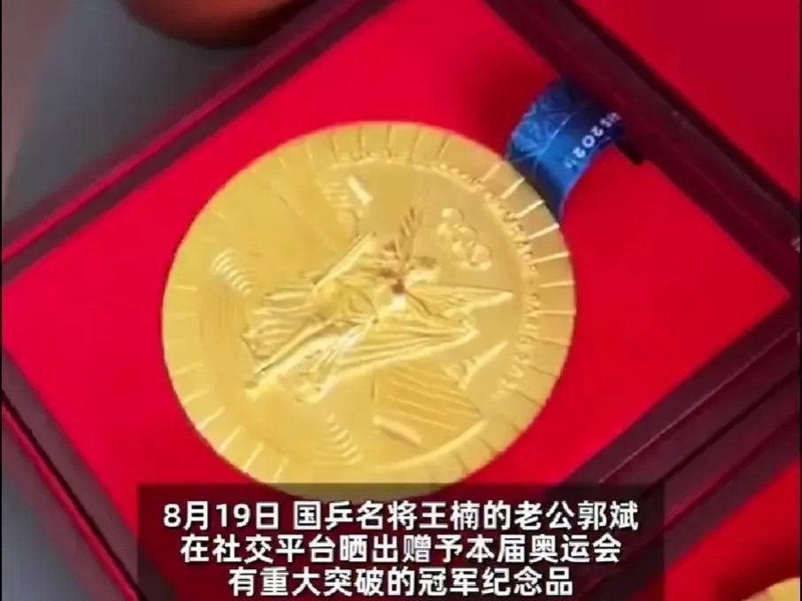 爱游戏app-运动员们在竞技场上用拼搏和努力书写传奇