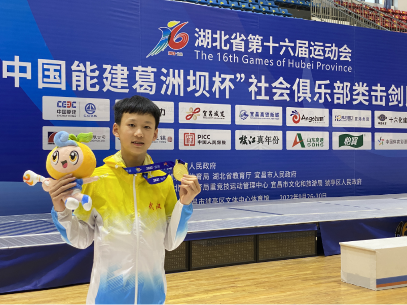 包含澳大利亚击剑队斩获多面奖牌,实力惊人的词条 包含澳大利亚击剑队斩获多面奖牌,实力惊人的词条