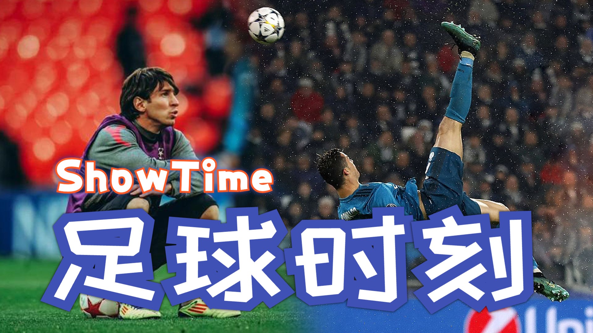 爱游戏官网-一场备受瞩目的足球比赛悬念重重