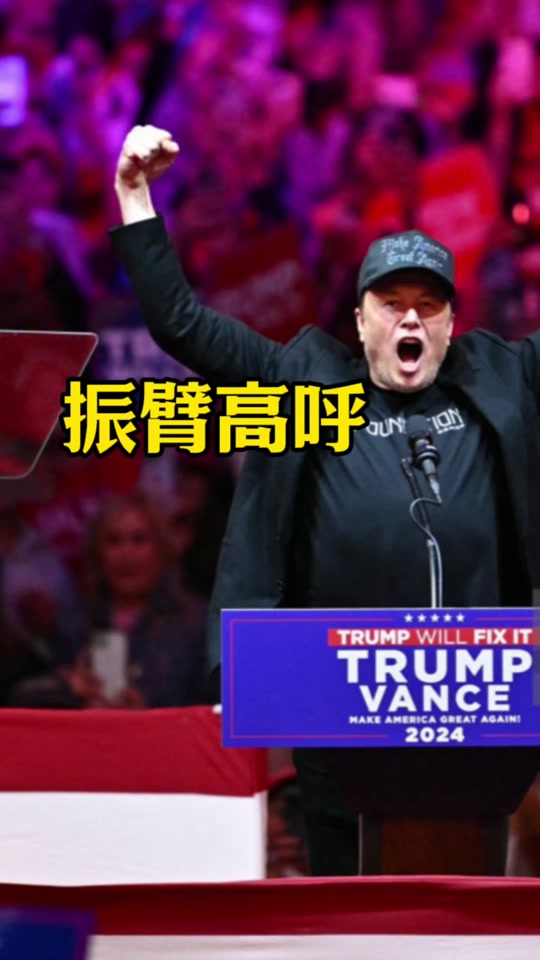 关于斯洛伐克运动员取得突破,稳步推进的信息 关于斯洛伐克运动员取得突破,稳步推进的信息