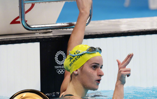 爱游戏登录入口-澳大利亚运动员不敌对手落选无缘奖牌