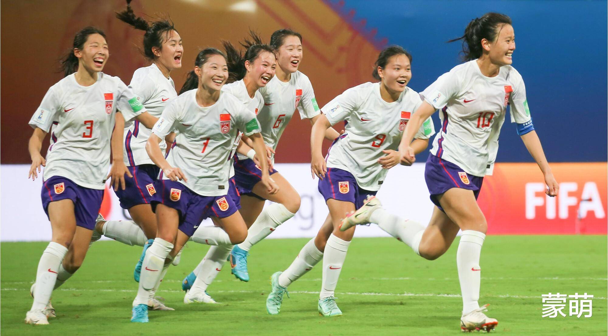 包含德国女足比赛中国队，士气高涨备战的词条