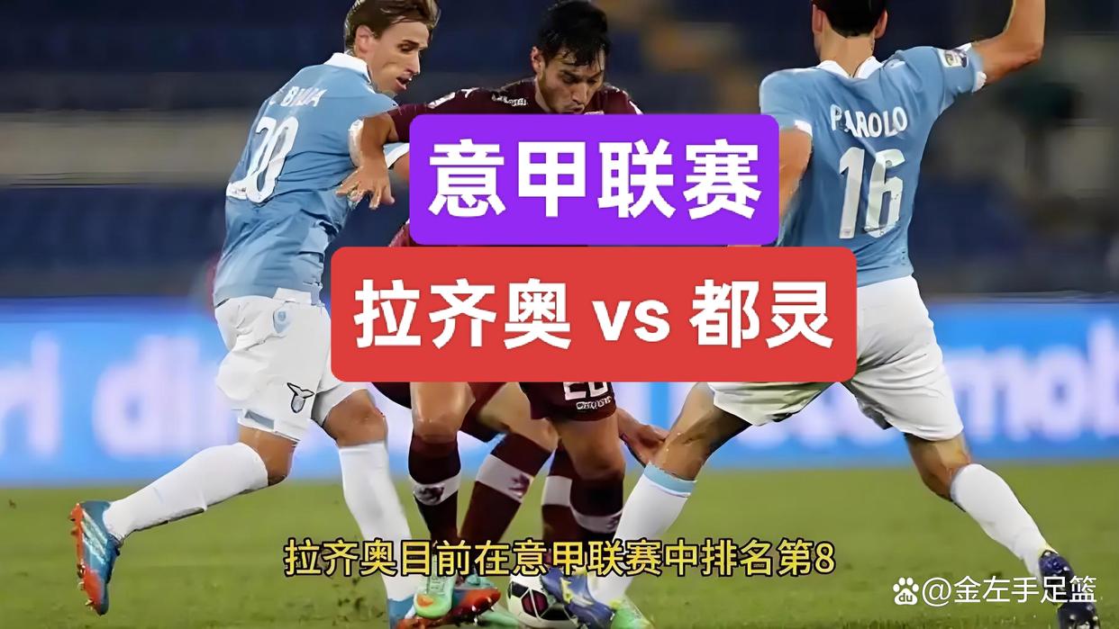 包含大比分领先逆袭不幸,意甲球队遗憾失利的词条 包含大比分领先逆袭不幸,意甲球队遗憾失利的词条