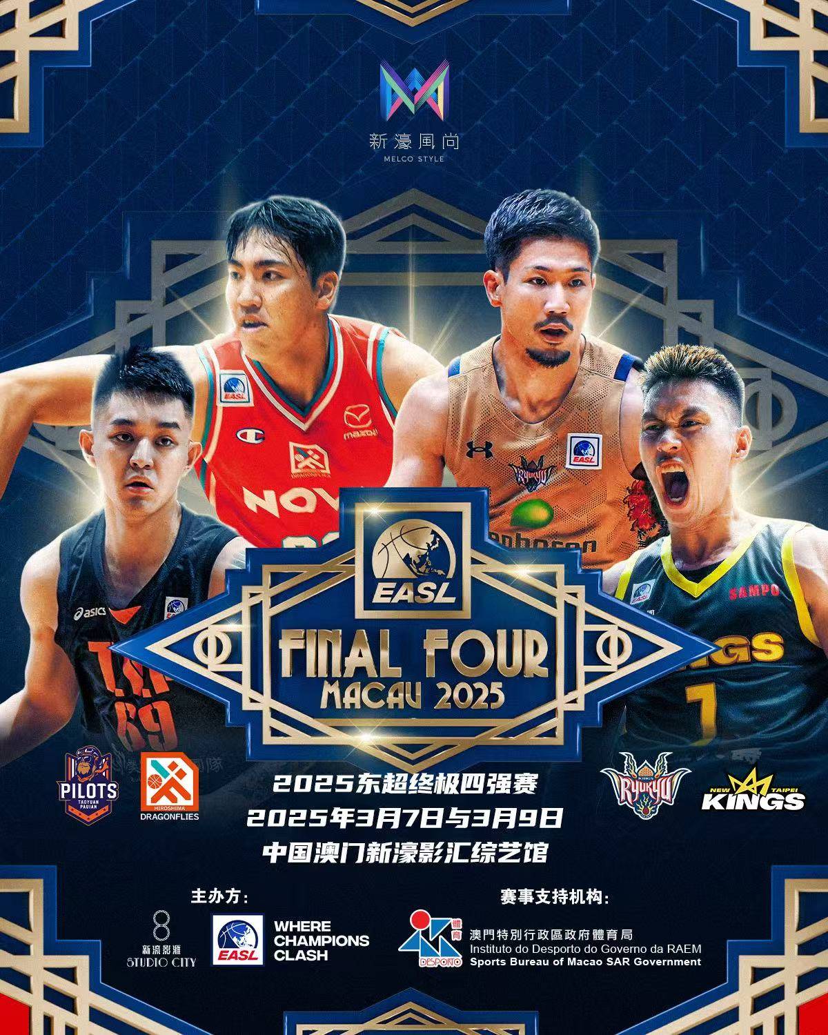 激情角逐!国际赛事迎来新一轮争夺的简单介绍 激情角逐!国际赛事迎来新一轮争夺的简单介绍