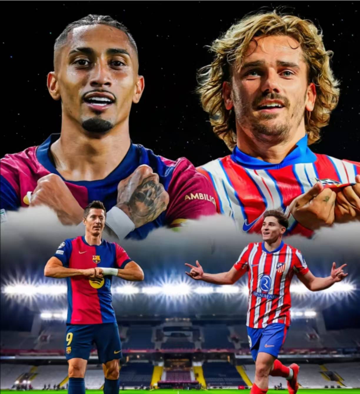 马德里竞技主场大胜,梅罗纳表现抢眼 马德里竞技主场大胜,梅罗纳表现抢眼