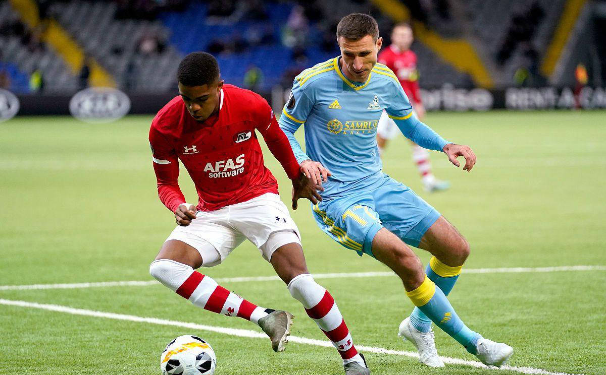 爱游戏网页版-阿贾克斯遭逆转，无缘淘汰赛出线