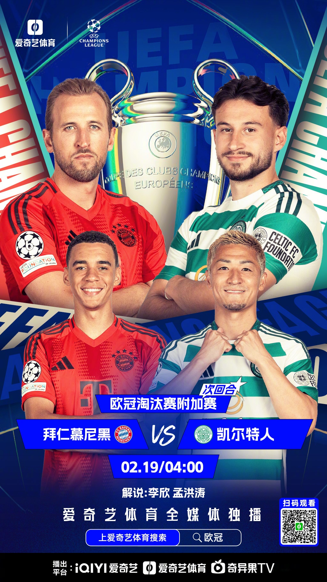 包含尤文图斯客场大胜,法甲球队遭遇惨败的词条 包含尤文图斯客场大胜,法甲球队遭遇惨败的词条