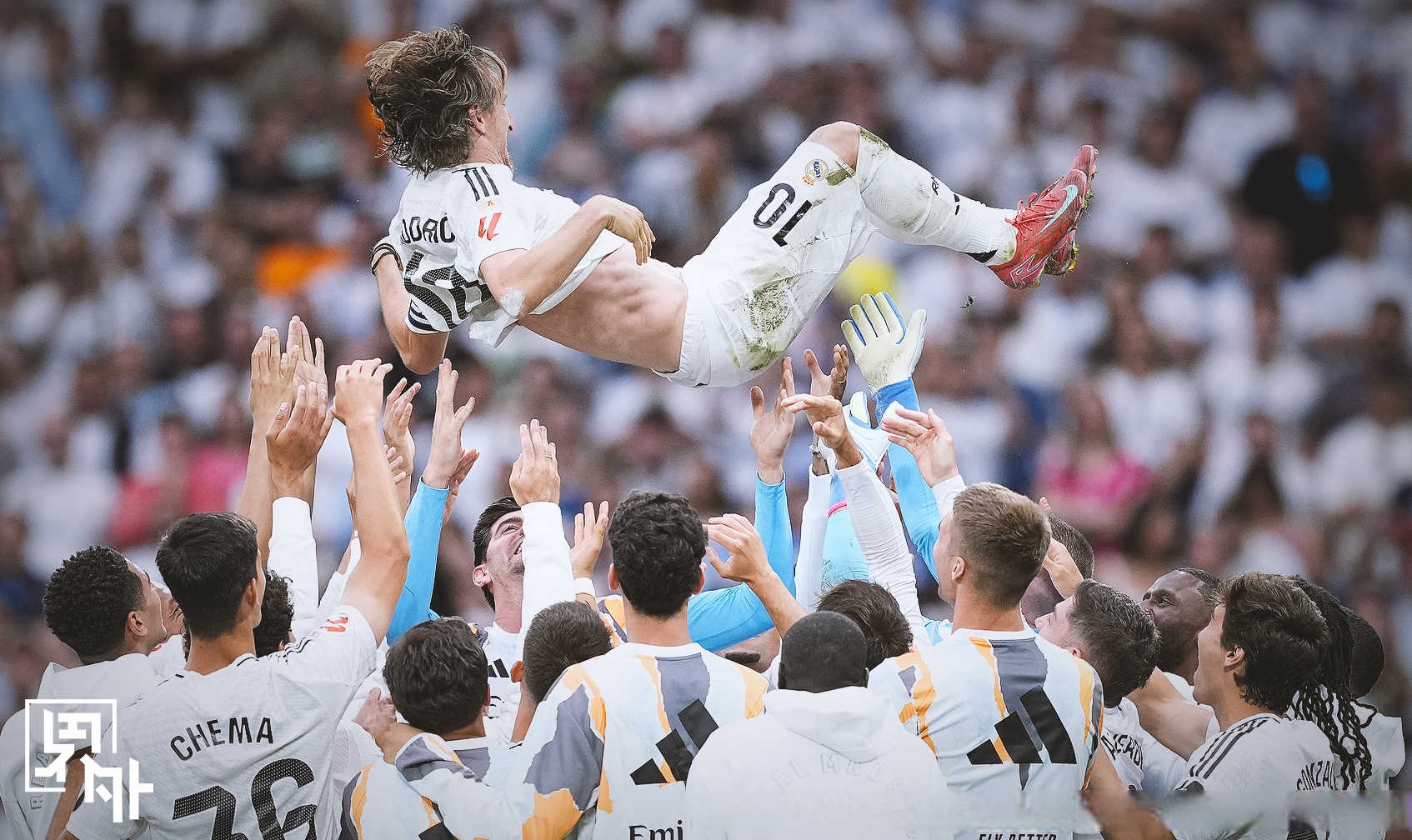 爱游戏官网-关于皇家马德里客场逼平皇家社会，保持领先位置的信息