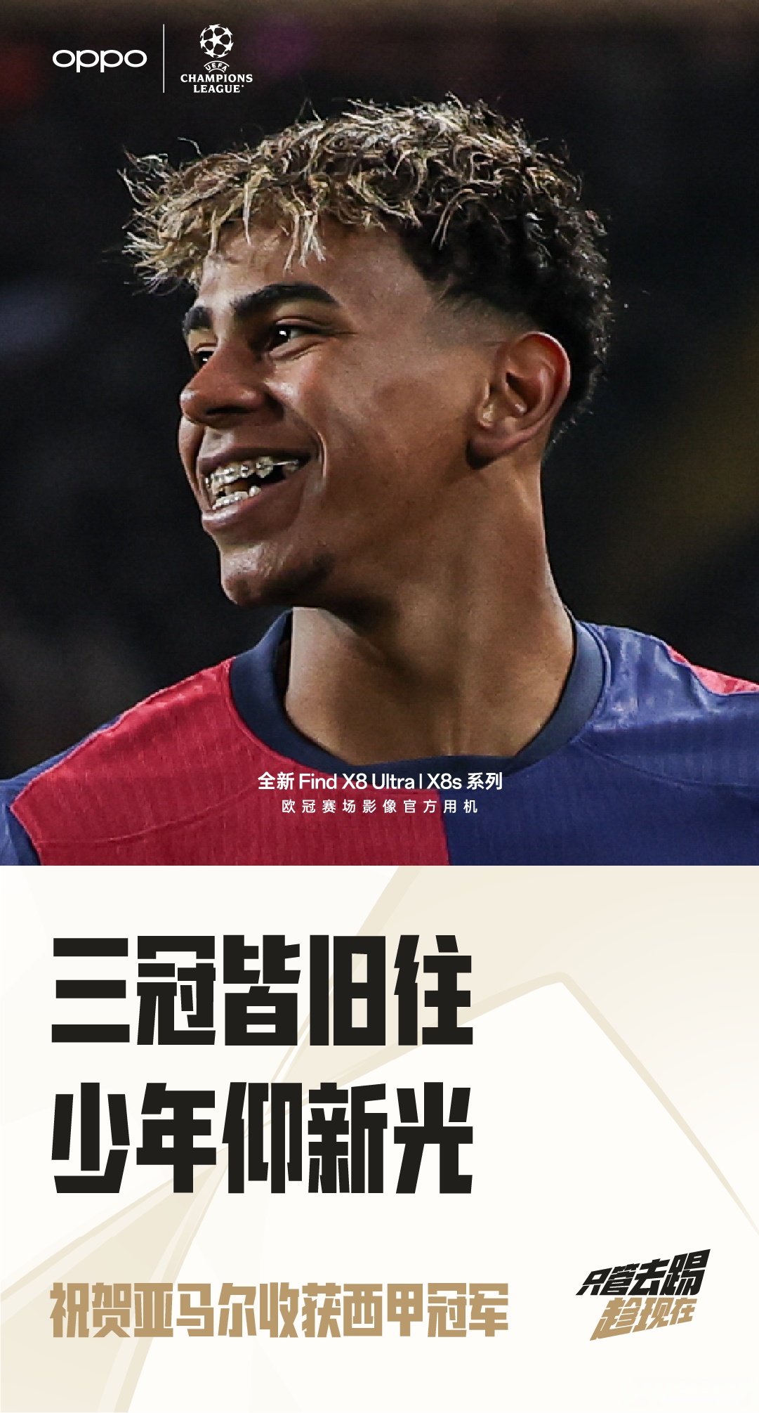 爱游戏官网-西甲强权：巴塞罗那大胜进步至积分榜第一的简单介绍