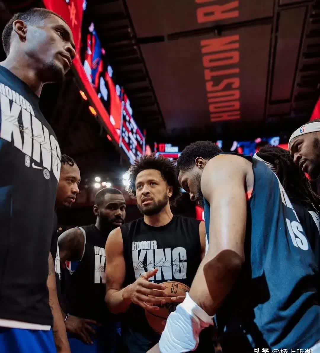 爱游戏亚洲官网-开拓者大胜活塞，取得四连胜