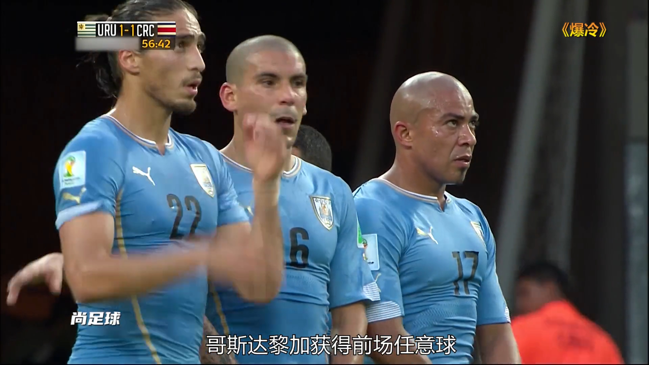 哥斯达黎加球队意外夺冠,掀起风潮 哥斯达黎加球队意外夺冠,掀起风潮