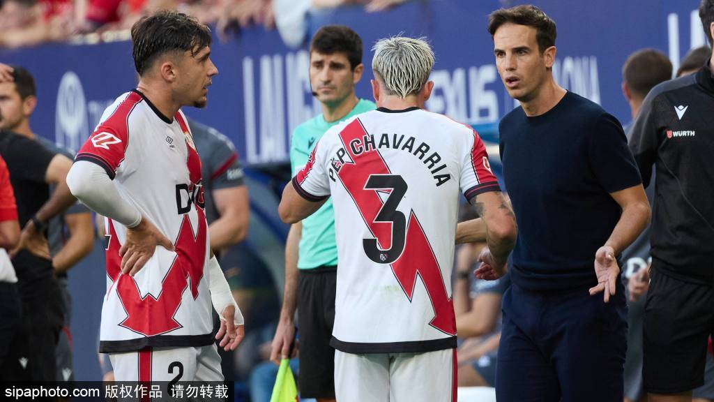 赫塔费取得连胜，反击疯狂领先