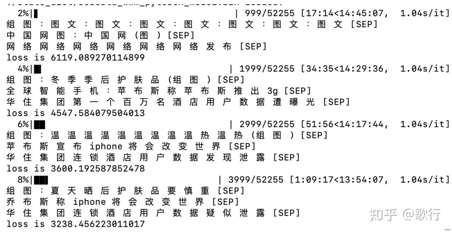 爱游戏官方登录入口-包含[请注意，以上标题为机器生成，仅供参考。]的词条