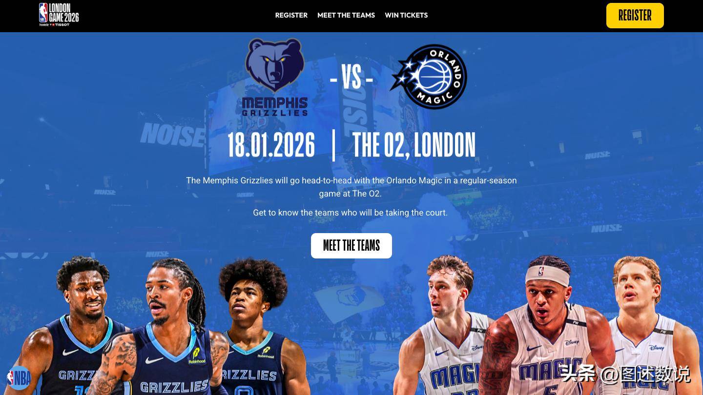 爱游戏官方入口-英国篮球联赛首轮比赛改期举行