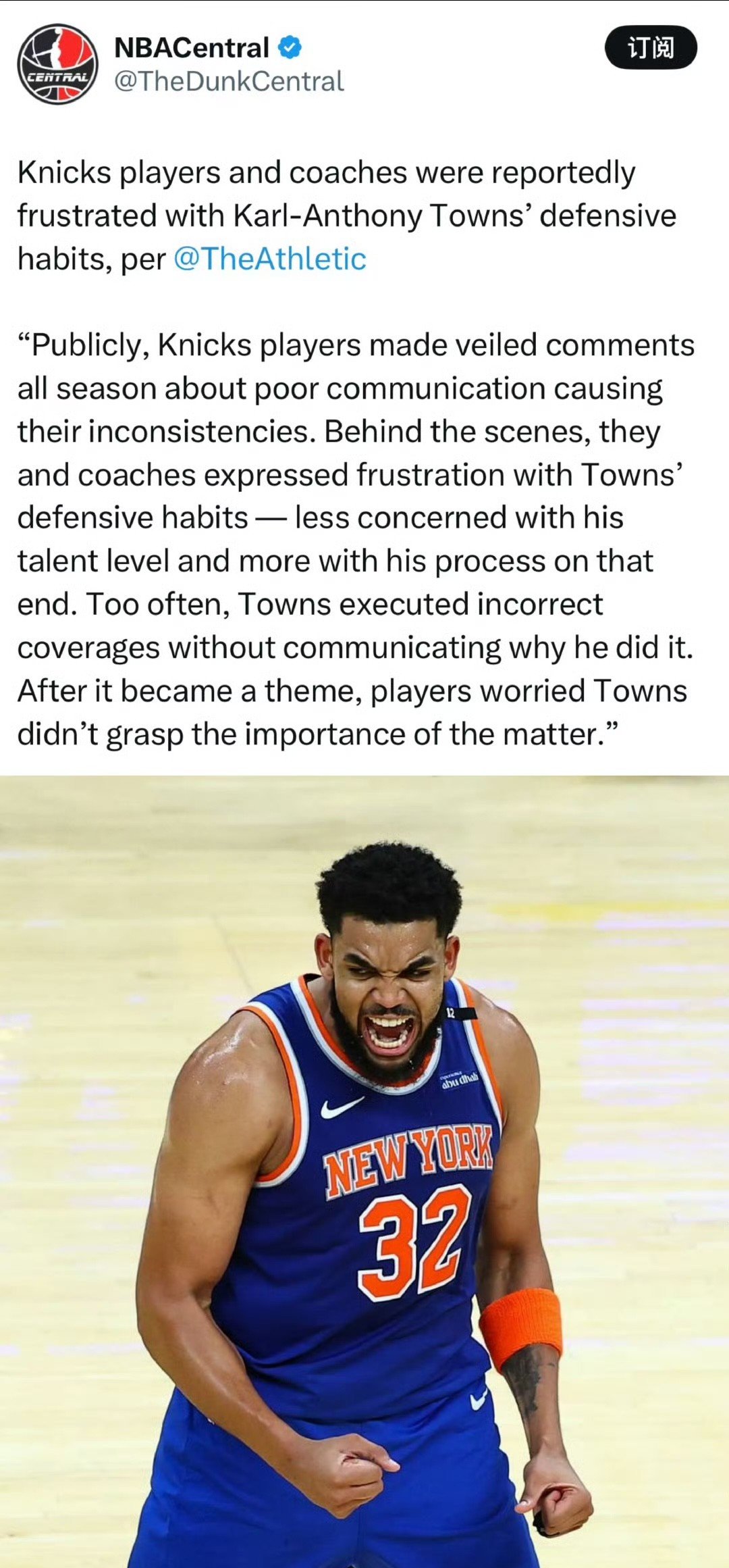 关于独行侠击败马刺!唐斯表现抢眼的信息 关于独行侠击败马刺!唐斯表现抢眼的信息